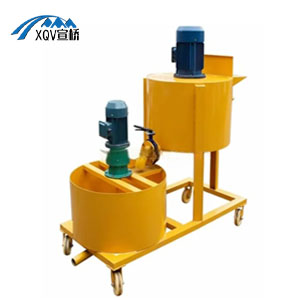 HIGH SPEED MIXER